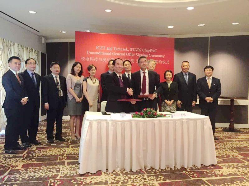 江苏中行：树立高质量服务“一带一路”建设“金融标杆”