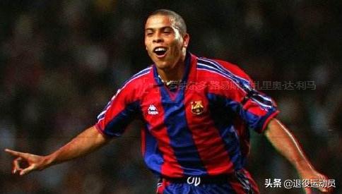 外星人罗纳尔多传奇人生,致敬永远的科比