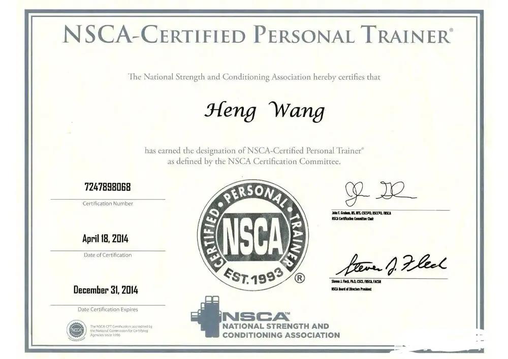 深圳健身教练培训机构排名,无锡健身教练培训机构哪家好