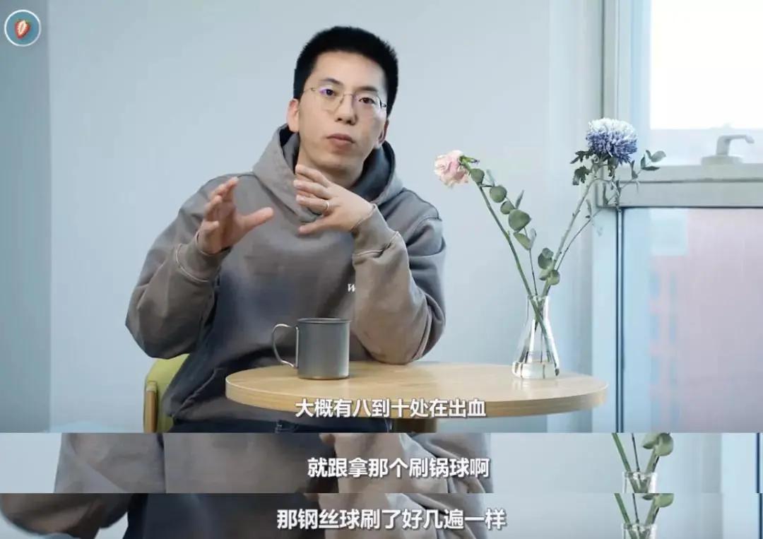 女人最难启齿的四个谎言,女人最难沟通的问题