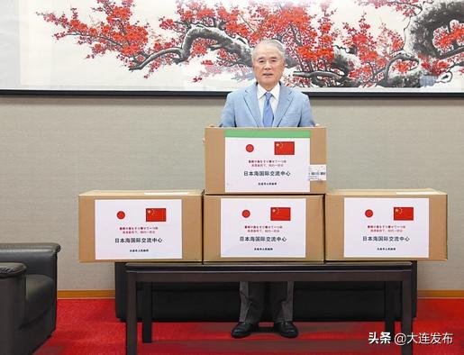700万大连人民的爱，多远都能抵达