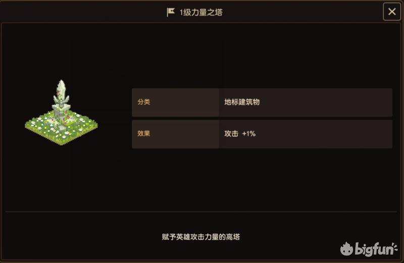 坎公骑冠剑农场攻略,坎公骑冠剑11完整攻略