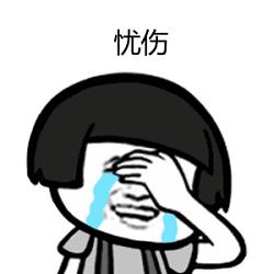 毛孔堵塞起了个硬疙瘩怎么处理,腿上毛孔堵塞长小颗粒怎么去除