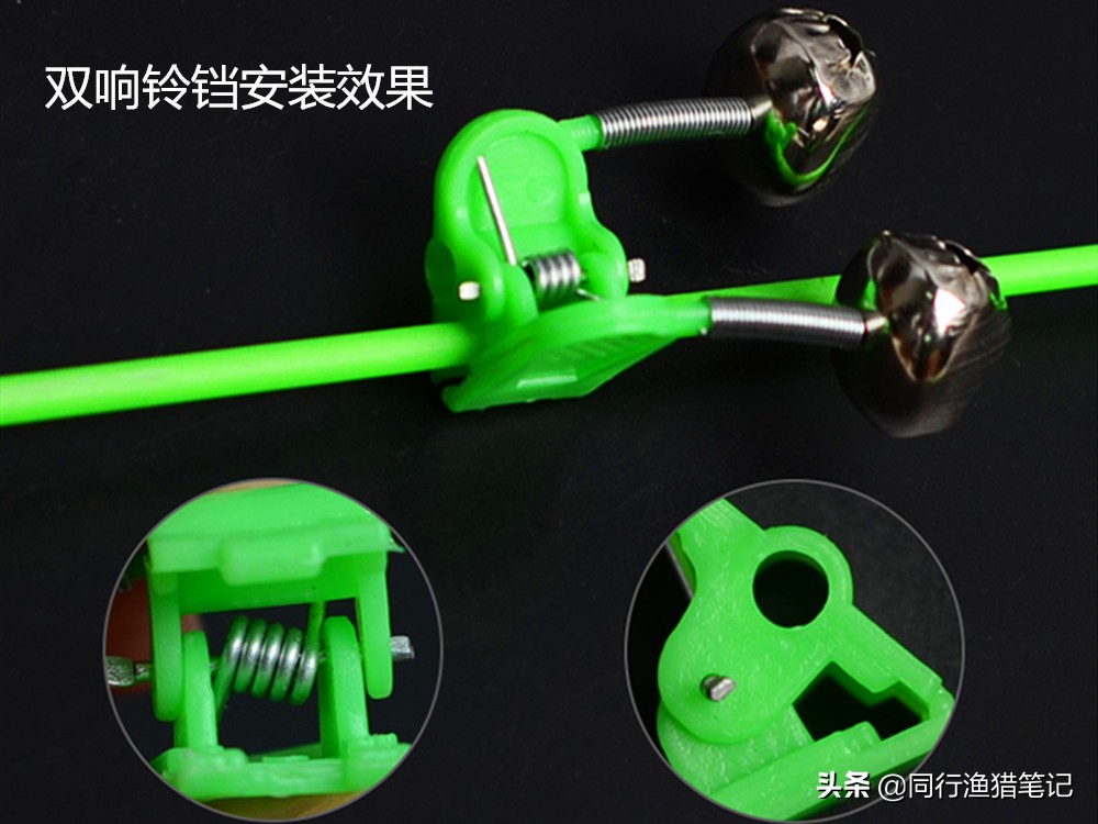 电子铃铛报警器,双响铃铛报警器