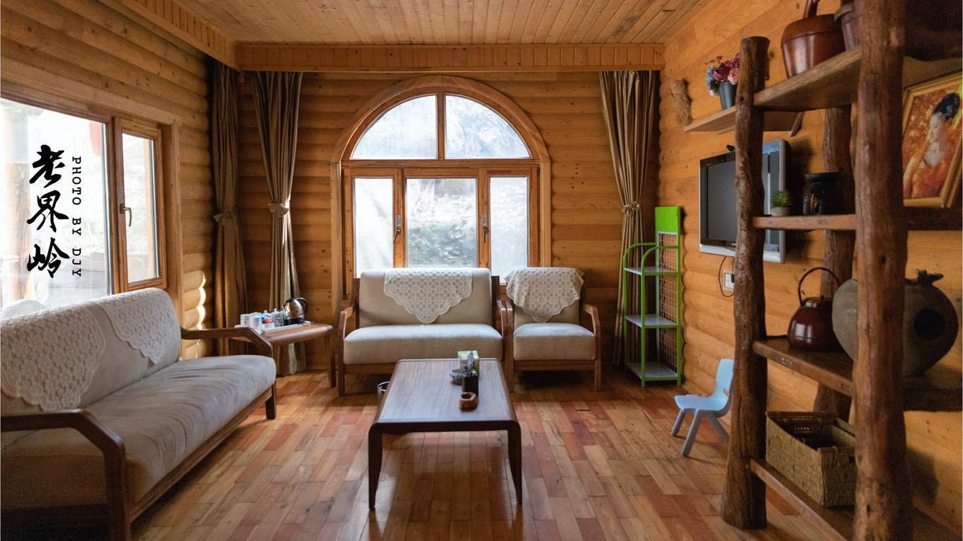 游览老界岭的感悟,河南老界岭景区