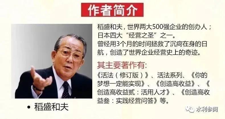 世界读书日好书推荐人生感悟,世界读书日与书为友品读人生