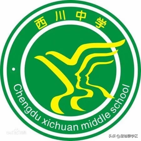 四川师大一中内部排名,师大一中和西川中学哪个好