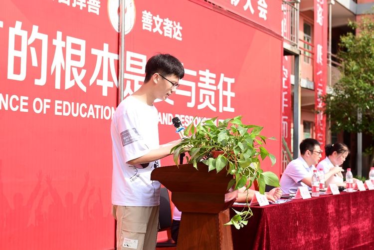 西安文达学校举行高三誓师大会,西安文达喜报