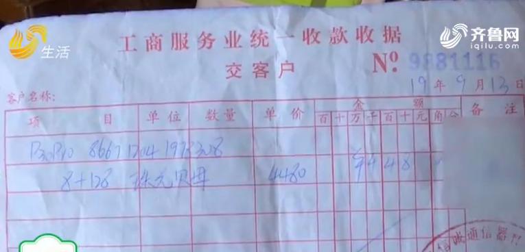 快递公司把手机寄丢会理赔吗,邮寄快递丢失如何赔偿