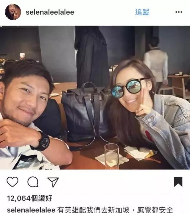 虚荣钓金龟、和姐妹共享男友？如今终于寻得千万身家未婚夫