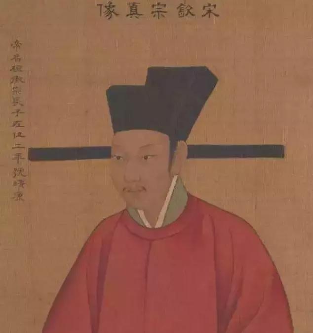 宋徽宗一个被家族耽误的艺术家,宋徽宗的艺术成就文章