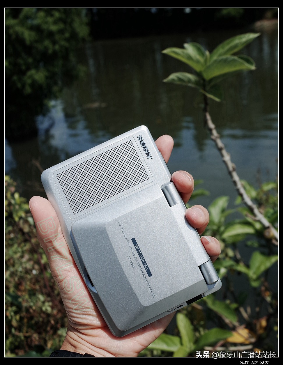 索尼sw07收音机与天线,索尼sw77收音机出售