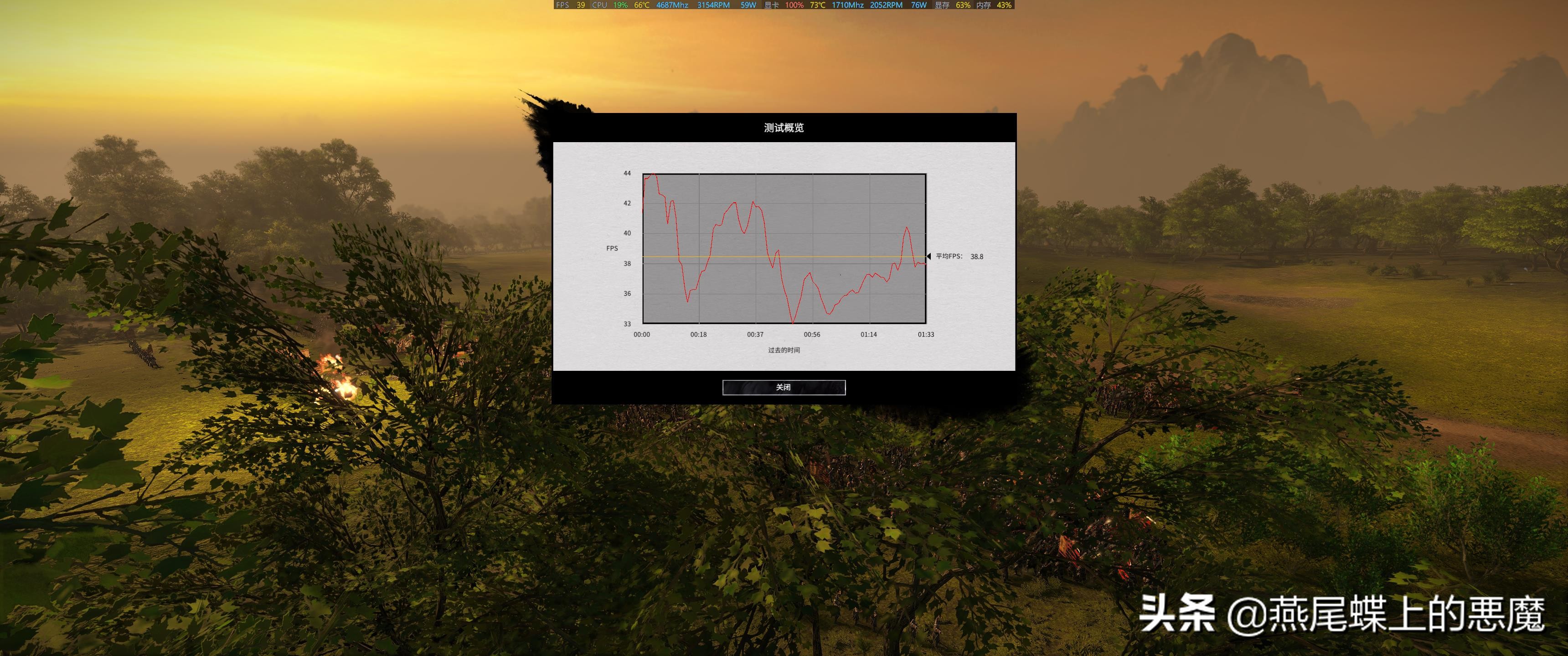 真的不像品牌机，拯救者刃90002020款全方位评测