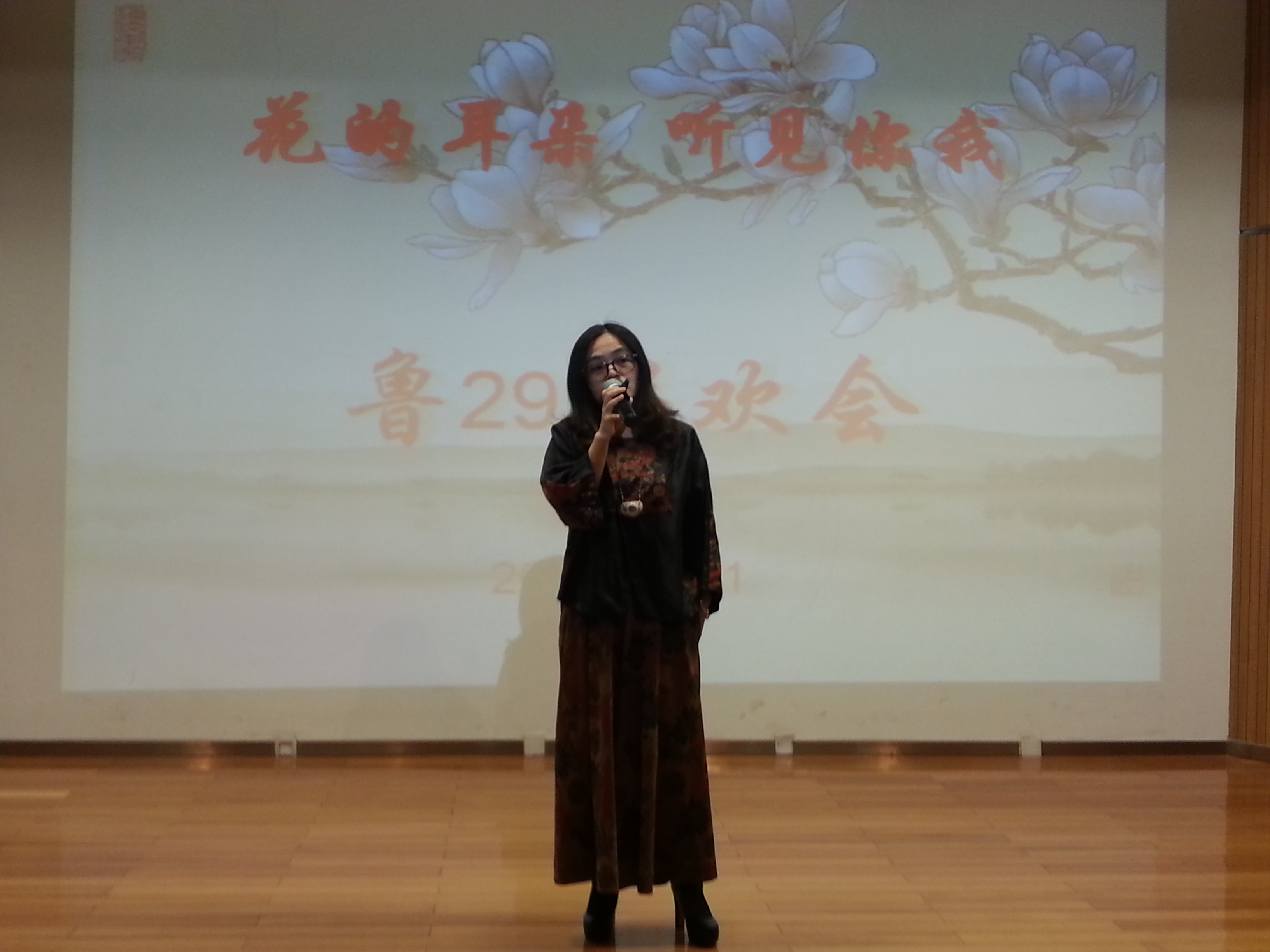 吴文奇《人生的曼妙时光——我在鲁院的日子》之16（连载）