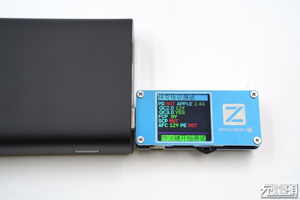 45w小米移动电源3高配版评测,小米移动电源330000毫安测评