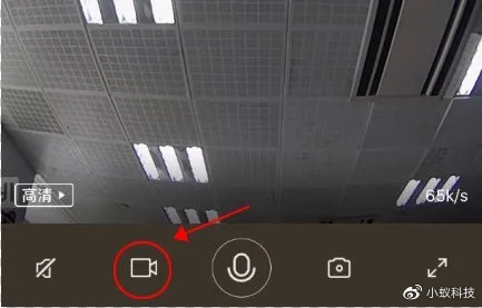小蚁摄像头连接成功却绑定不成功,小蚁摄像机设备类型错误