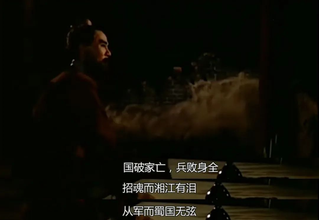 从山河变到人间情：看变化时代语境下，三代倩女不变的人文立意