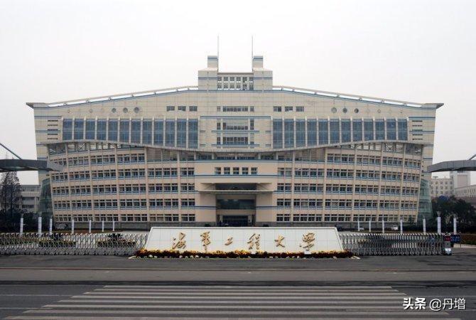 著名的解放军军兵种工程大学