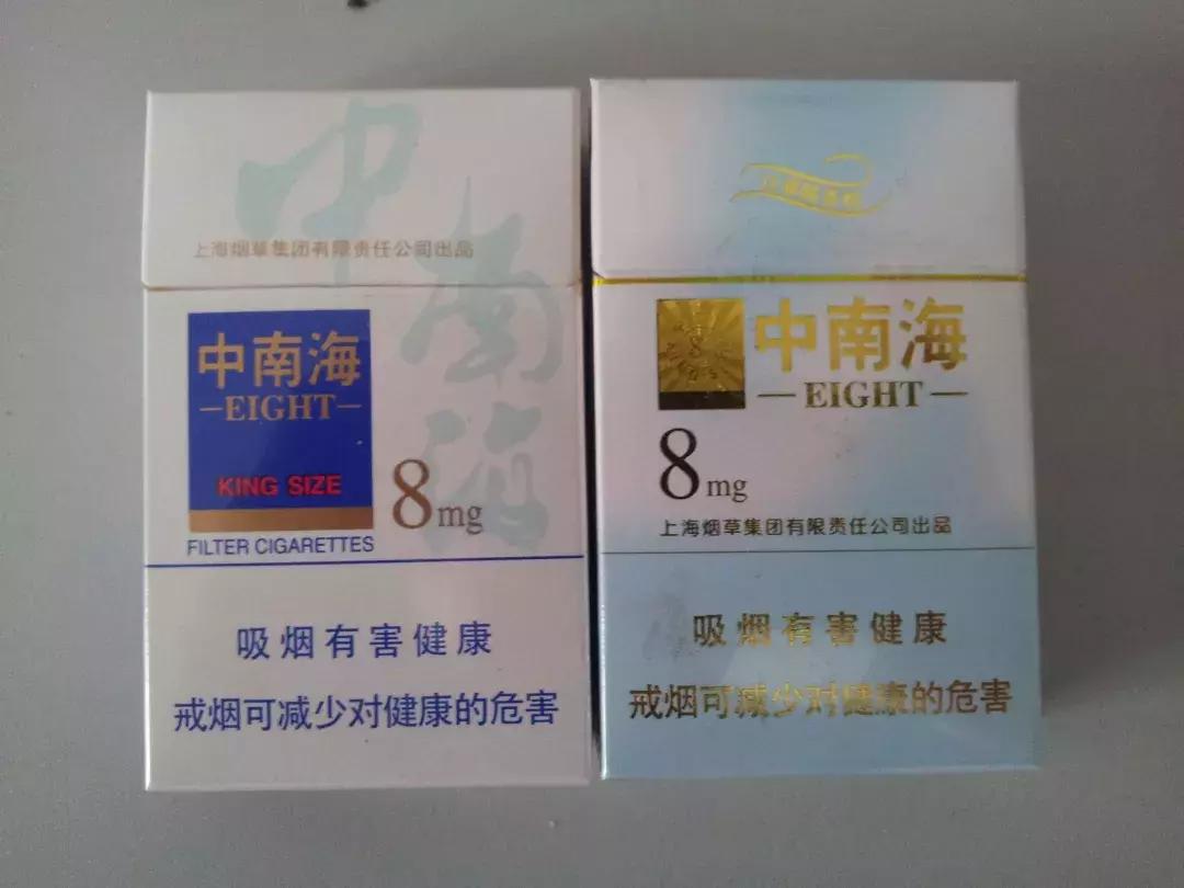 鄙视链烟,吸烟界鄙视链