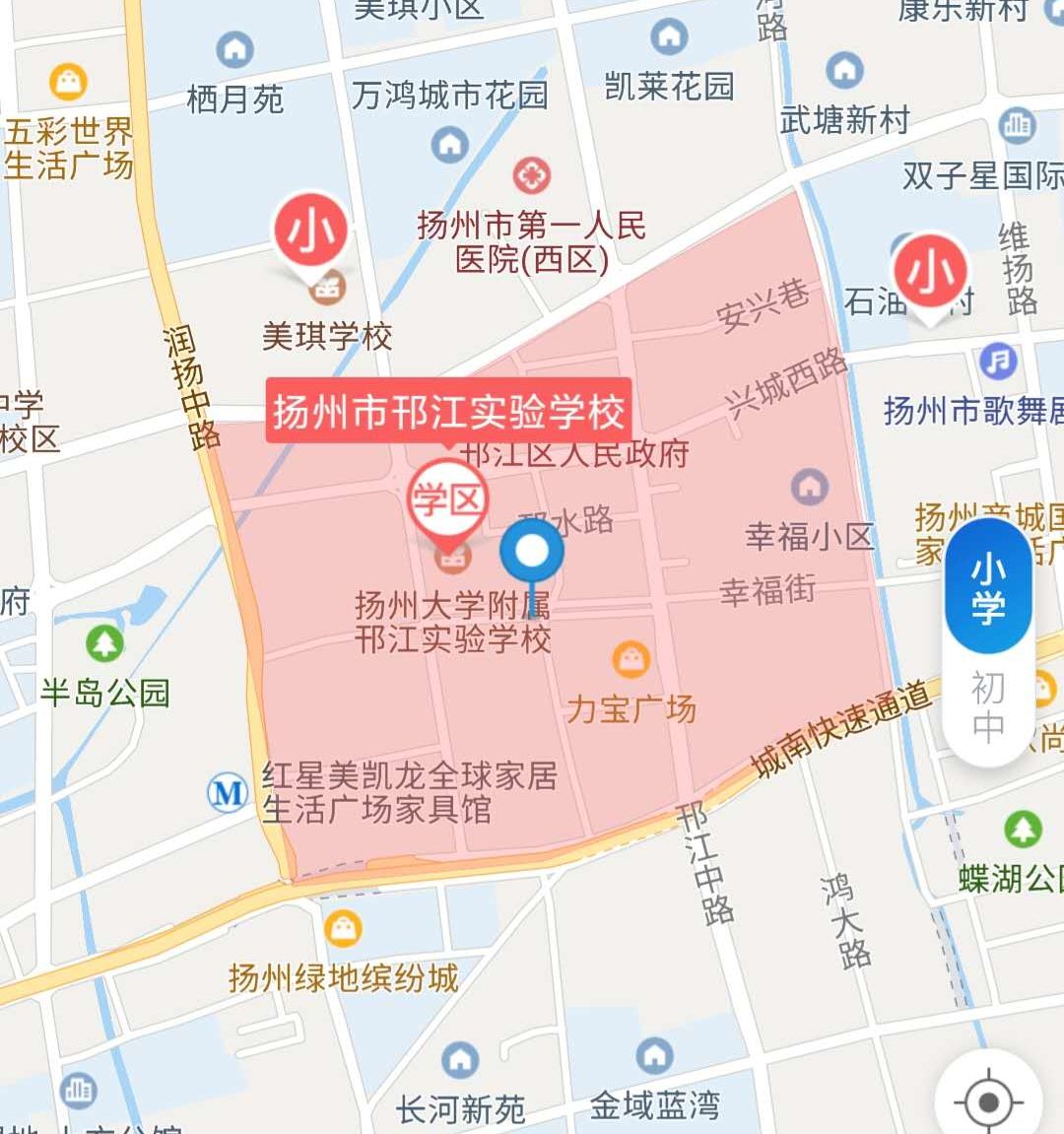 扬州实验小学学区房价,2006年扬州学区房价格