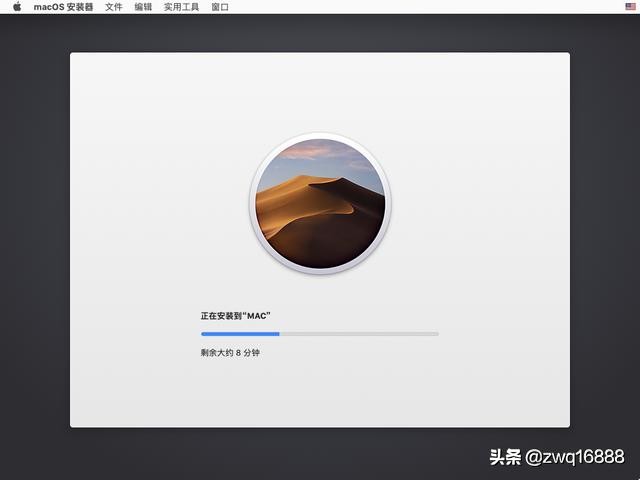 联想小新pro13装黑苹果教程,联想小新air13pro怎么装黑苹果