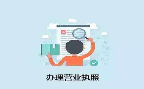 电商法对打假有影响吗,电商新规打假