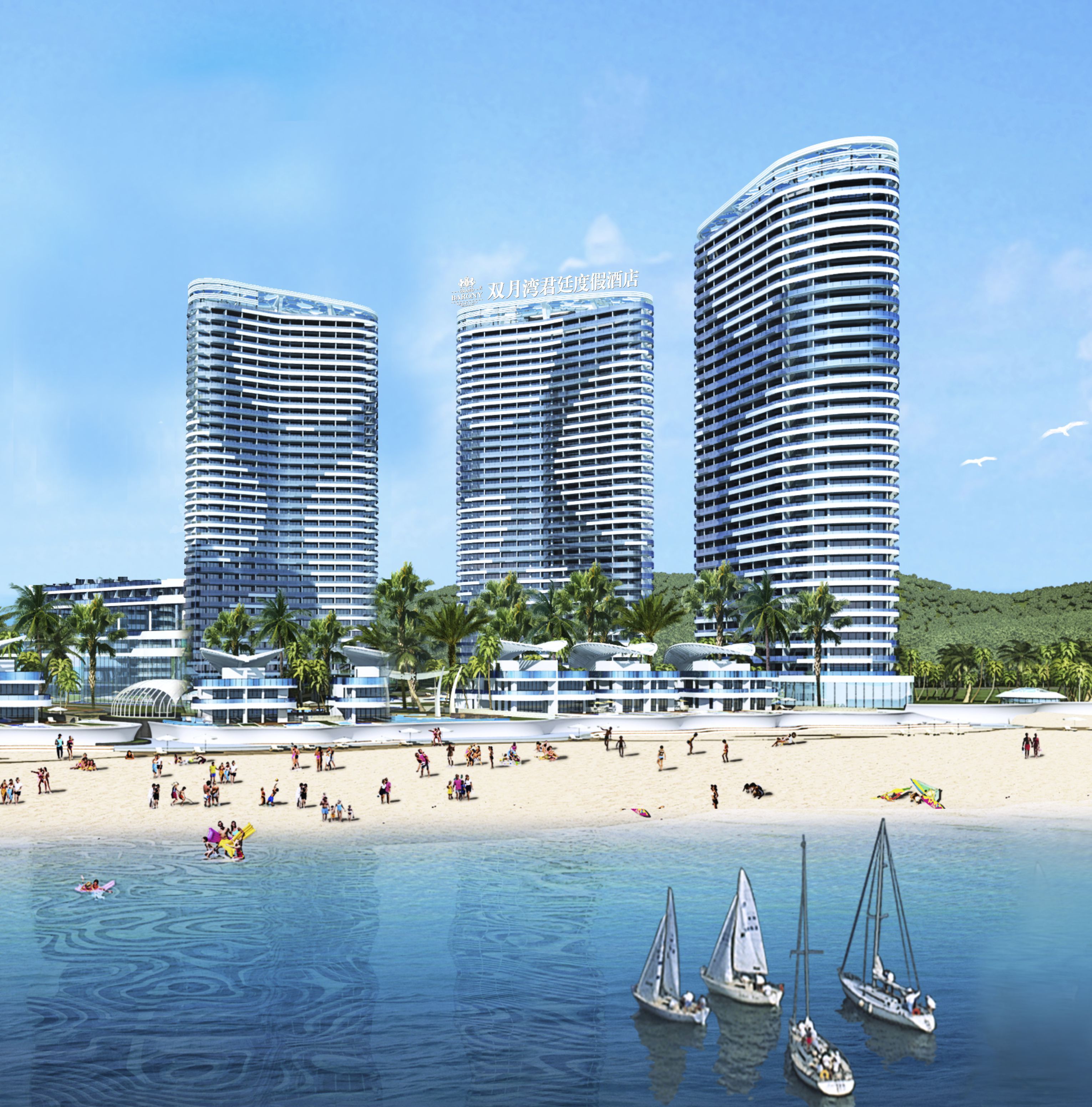 惠州双月湾君廷度假酒店三天两晚,惠州双月湾日出海景酒店精选