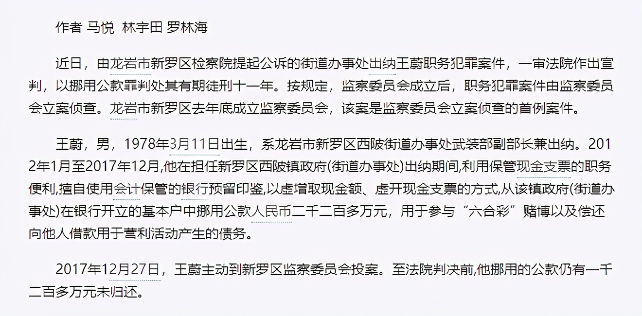 易税无忧会计服务,易税无忧审计