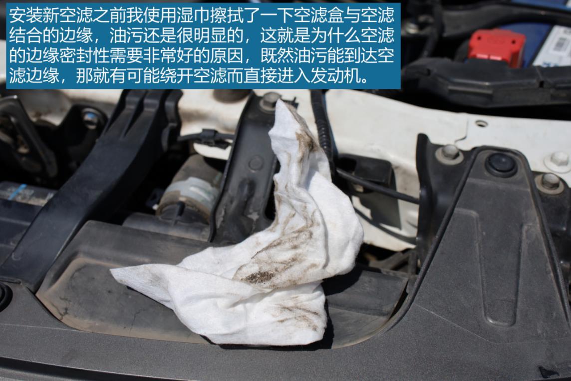 kn空滤真实测试,kn空滤和up空滤哪个好