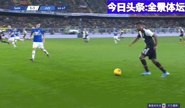 天空才是极限杰拉德,天空才是极限莫兰特隔扣