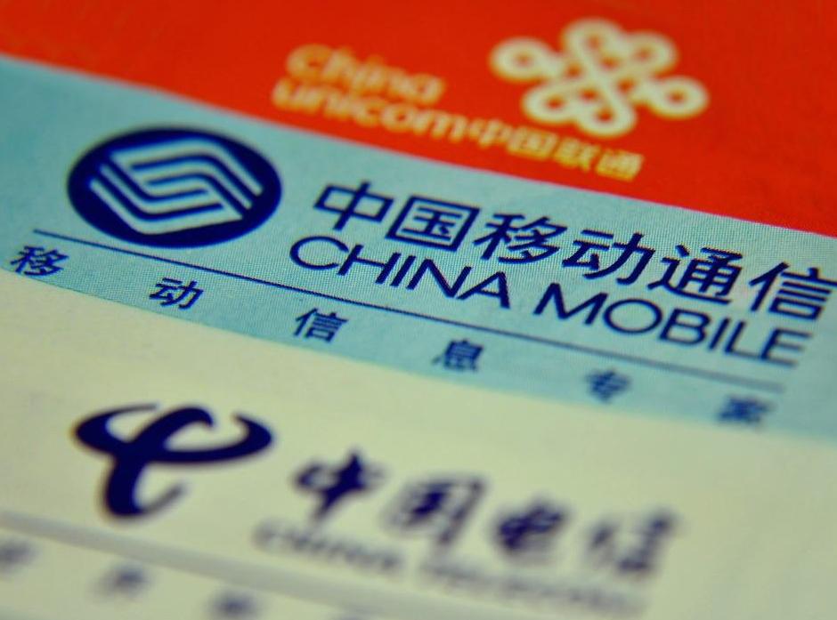 中国移动官方19元月租80g流量,中国移动月租19元免费流量
