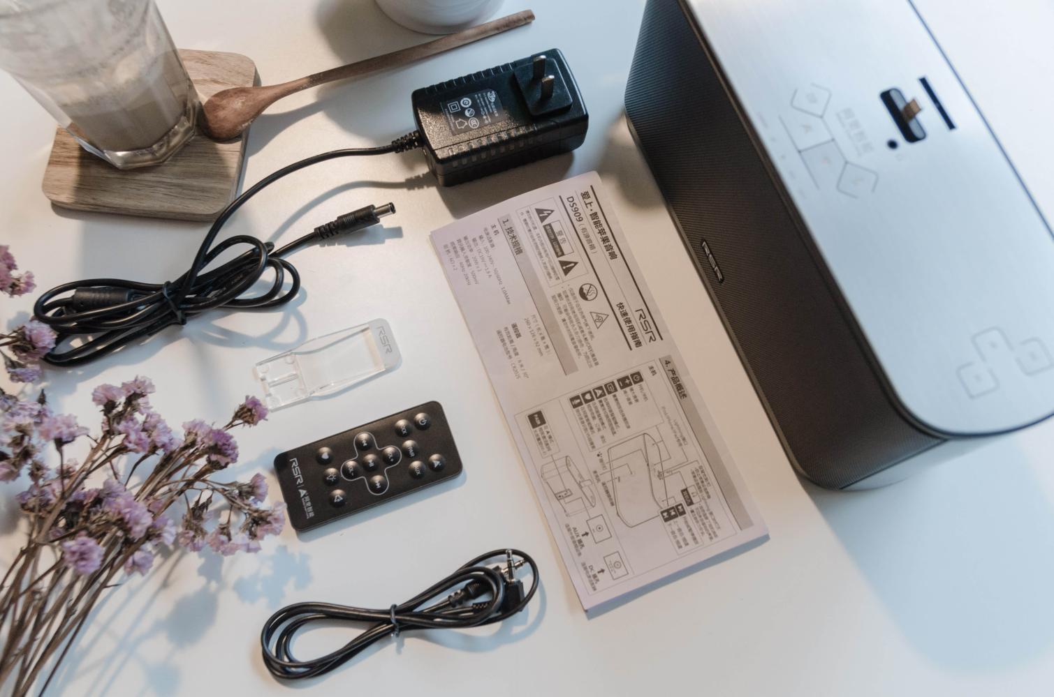 rsr闊崇璇勬祴,rsrds909闊崇