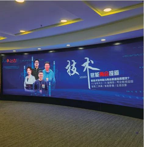 在人民日报上班都干啥,在人民日报社上班有什么好处