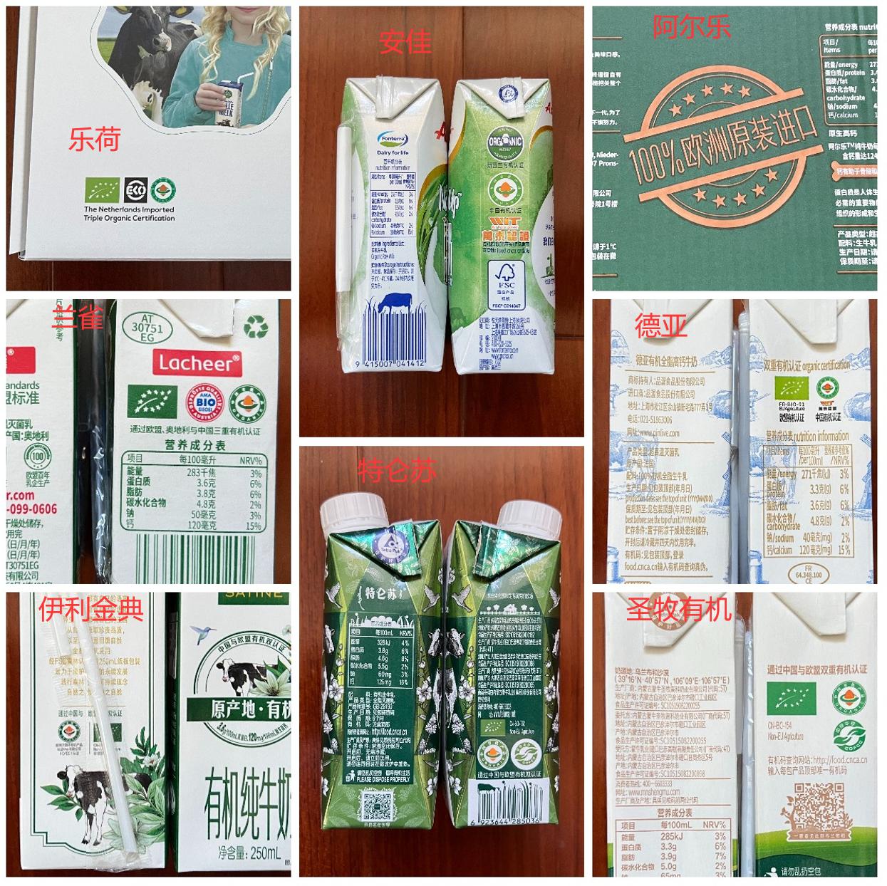 双十一蒙牛纯牛奶整箱24盒,双十一无糖纯牛奶官方旗舰店