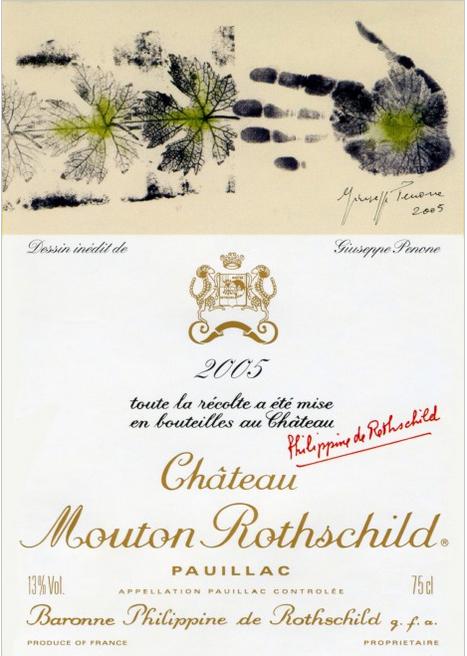 收藏帖：木桐的艺术酒标集齐了