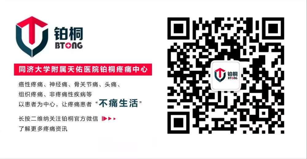 父亲节礼物实用送爸爸眼部按摩仪,父亲节送腰部按摩器