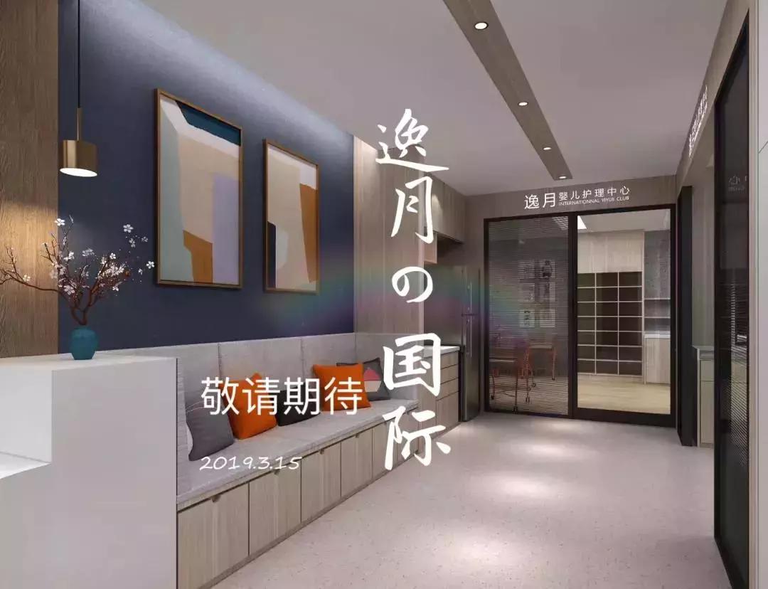 閫告湀鍥介檯浼氭墍,閫告湀鏈堝瓙涓績鑱婂煄