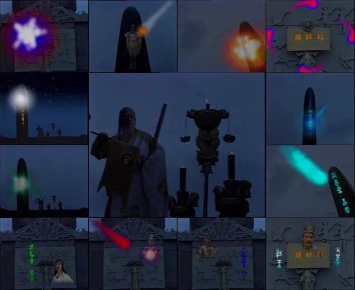 15年前仙侠剧,最早的仙侠剧或电影