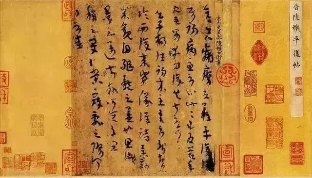 书画纸张尺寸有几种,书画尺寸怎么换算平尺