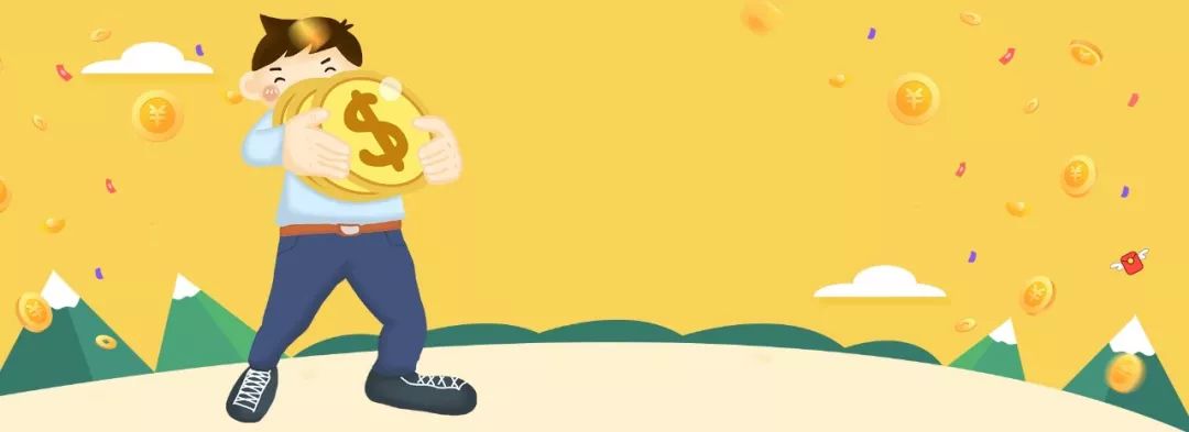 什么是信贷,什么是金融抵押贷款