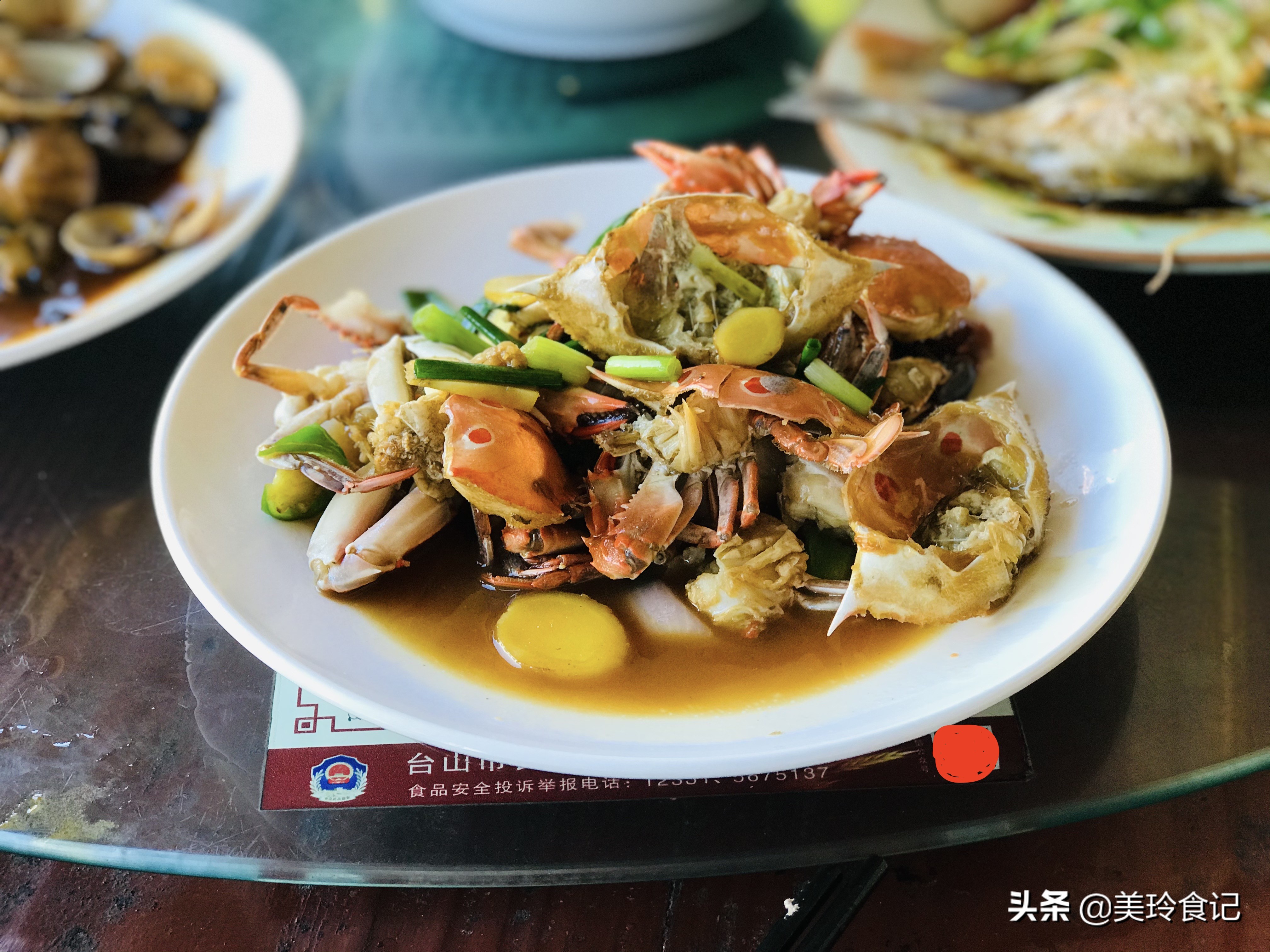 下川岛消费,下川岛都有什么好吃的