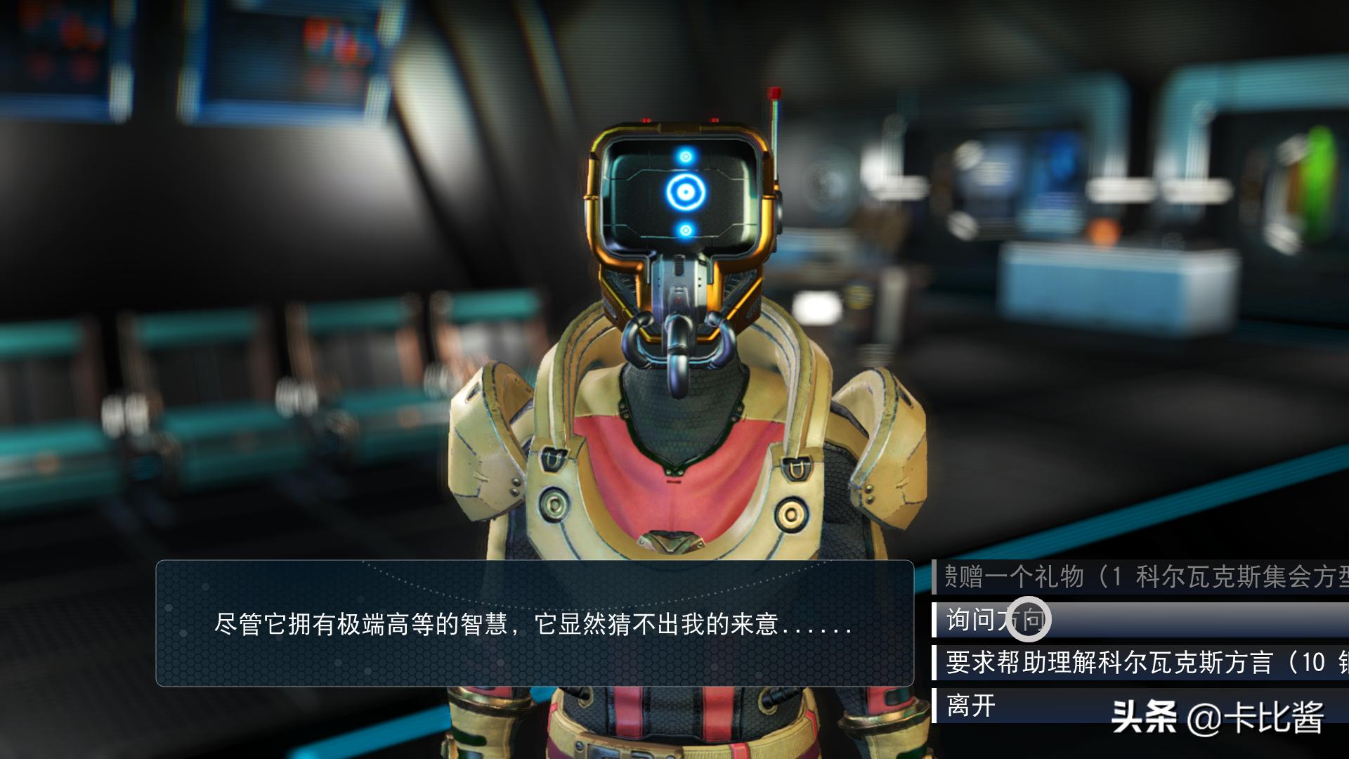 从零基础到毕业，给你最详细的《无人深空》攻略