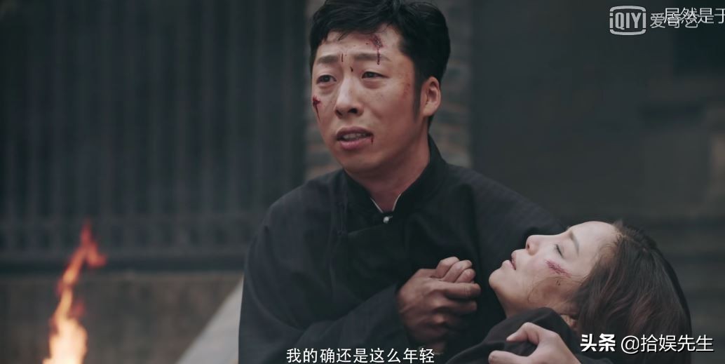 陈赫王子文动物管理局简介,动物管理局陈赫身份被王子文发现