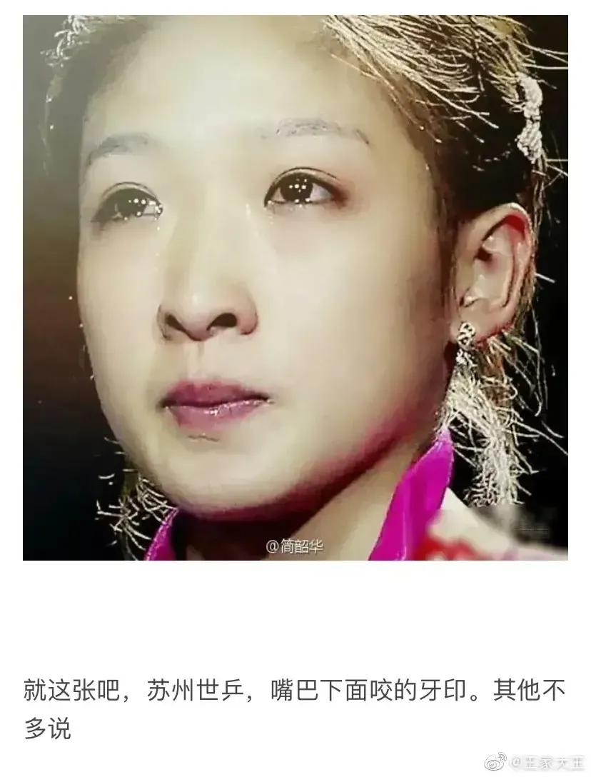 小枣熟了,小枣退赛避开伊藤