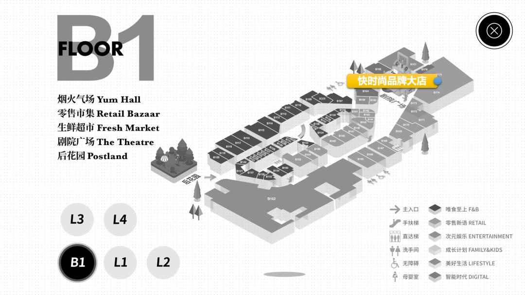 松江印象城二期有哪些品牌,上海松江印象城2022年倒计时