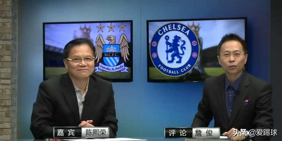 广东队对西德汉堡队,广东队3-3战平前西德汉堡队的视频