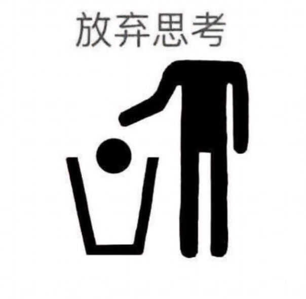 直男表示怎么才能让你感觉到真心,直男不可怕的五种表现