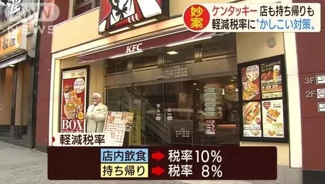 日本机场检查规定,国内机场安检需要脱掉鞋子么