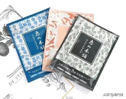 补水保湿收缩毛孔面膜平价推荐,好用不贵面膜排行榜