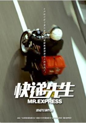 深澳文化产业园金雅福,深圳金雅福投资300亿